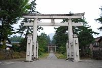  岩木山神社