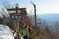  雲取山