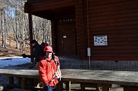  鷹ノ巣山避難小屋