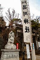  品川神社